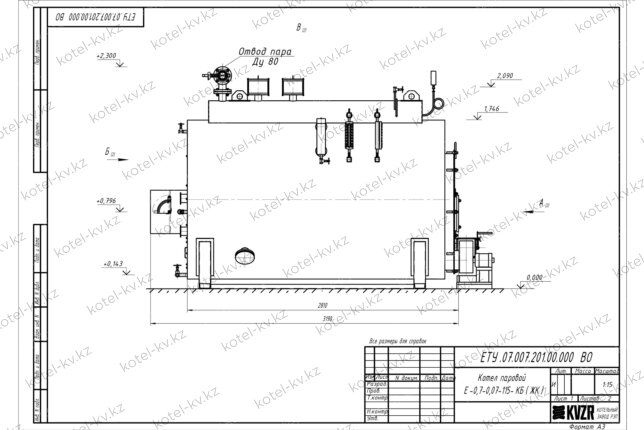 Чертеж парового котла 700 кг 115 С на дровах