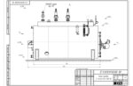 Чертеж газового парогенератора 1.0 т 170 С
