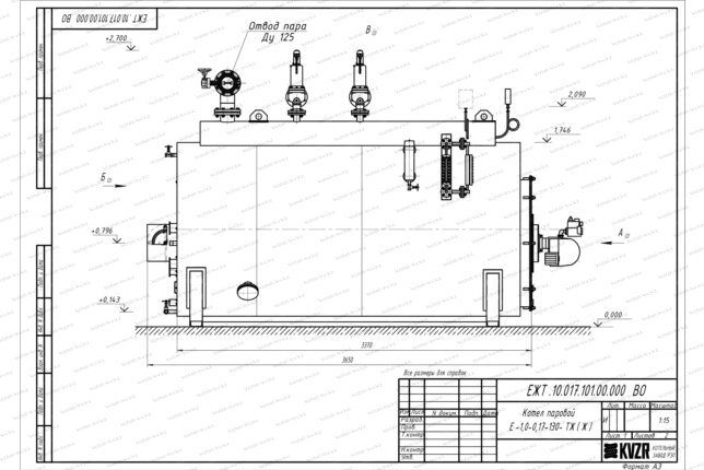 Парогенератор 1000 кг 130 С на мазуте чертеж
