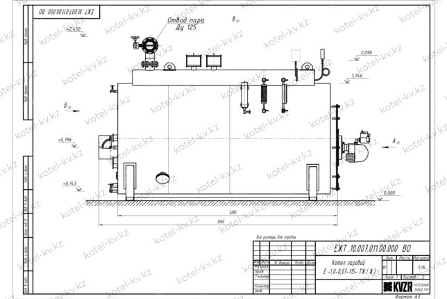 Парогенератор 1000 кг 115 С на мазуте чертеж