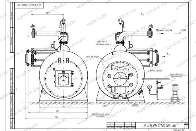 Схема парогенератора 1600 кг 130 С на газу