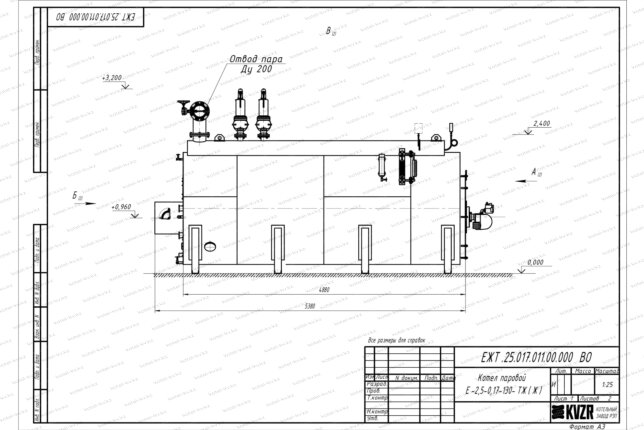 Парогенератор 2500 кг 130 С на мазуте чертеж