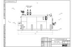Чертеж газового парогенератора 2500 кг 130 С