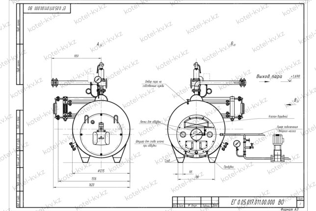 Схема парогенератора 500 кг 130 С на газу