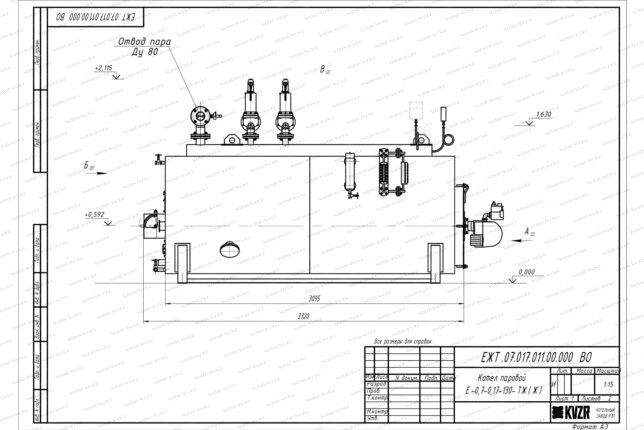 Парогенератор 700 кг 130 С на мазуте чертеж