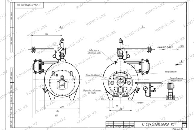 Схема парогенератора 700 кг 130 С на газу